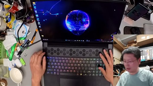 【直播切片】外星人新款Area51真的很好，前提是你用过ALIENWARE#笔记本电脑 #电脑配置