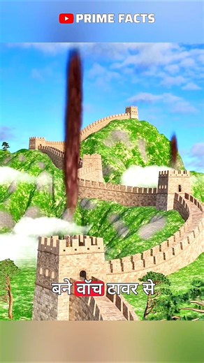 How China's Great Wall Fire Signal System Worked 🔥