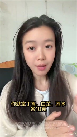 Decoding China's Political & Economic History: A Journey Through Time