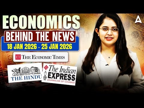 UGC NET Economics | Economics Behind The News By Shivani Mam