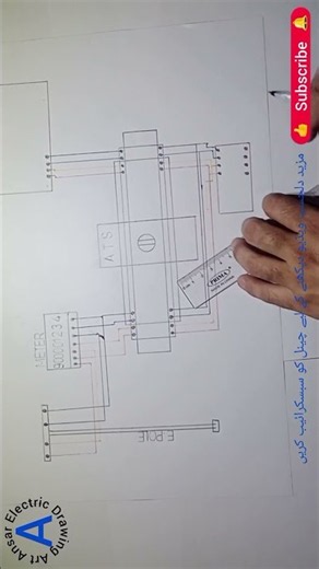 ⚡ Generator, ATS, Meter & MCB Wiring Diagram 🔌