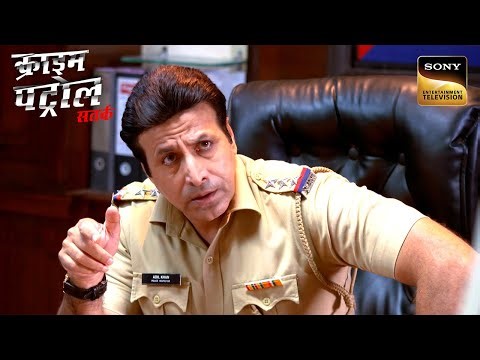 Ex-Husband कैसे बना Police का Prime Suspect? | Crime Patrol Satark | Inspector Series