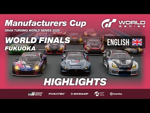 GT World Series 2025 | World Finals | Manufacturers Cup | Highlights