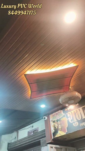 ceiling Design Under Tin Shed Luxury PVC World 🌎#india #interiordesign #pvc #business #shorts #shop