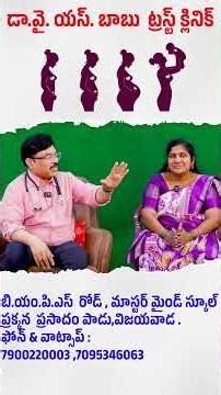 Natural pregnancy without IVF