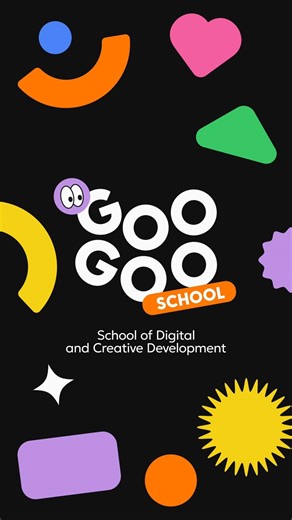 Logo Animation — Goo Goo School, Brand Identity