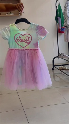 Kids2Kids Preloved Closet: New Drop & Sell Your Kids' Clothes in Pretoria