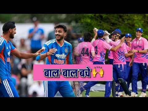 #AxarPatel और उस वाइड गेंद के फ़ैसले से भारत ने बचाया बड़ा उलटफेर