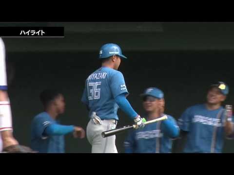 2026年10月13日 中日対北海道日本ハム 試合ハイライト【みやざきフェニックス・リーグ】