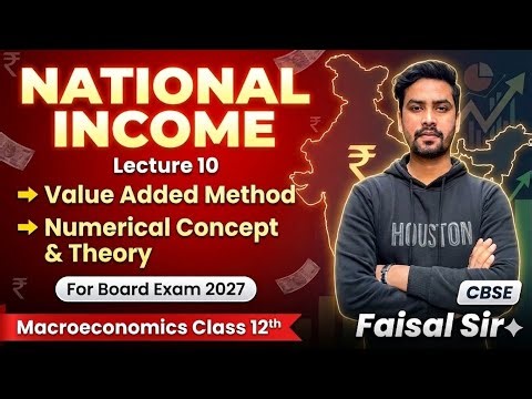 National income | macroeconomics class 12th | #cbseclass12 #economics #boardexam 