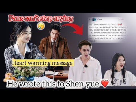 Shen Yue & Dylan Wang: The Emotional Message That Has Fans Convinced There’s More to Their Story! 💔✨