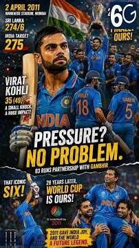 The beginning of King Kohli happened there 👑 | 2011 World Cup | Sachin's Dream | Cricket6GTelugu ...