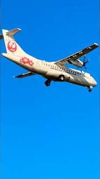 2026.10.20 函館根崎公園【Japan Air Commuter】ATR 42-600 JA01JC 丘珠✈︎函館 JL2751便