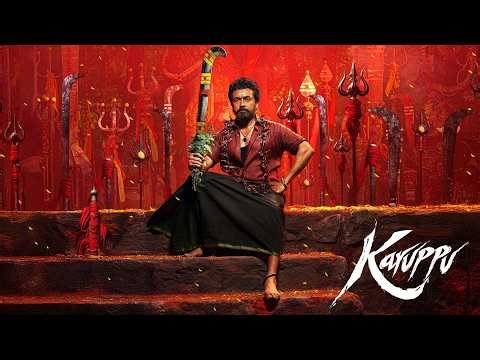 LIVE Karuppu| Karuppu Review | Karuppu Public Review | Suriya,R J Balaji | Karuppu FDFS |nba 24x7