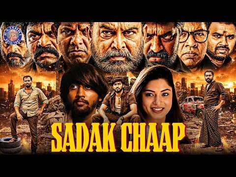 Sadak Chaap Full Movie | Pratheek, Akshatha Sreedhar | Political Gangster Movie | Theru Naaigal