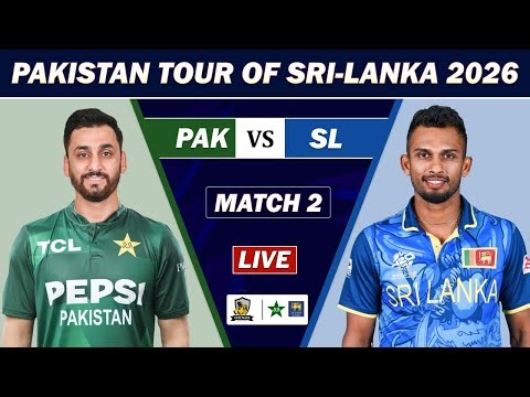 PAKISTAN VS SRI LANKA 2nd T20 MATCH LIVE | PAK vs SRI CRICKET MATCH COMMENTARY