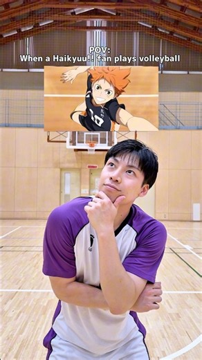 POV: You’re a guy who wants to be like Hinata Shoyo from Haikyuu!! 🏐🔥#volleyball ‪@TeamVKTRY‬
