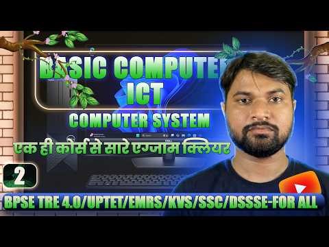 Computer Architecture & CPU Explained | Complete Foundation for All Competitive Exams