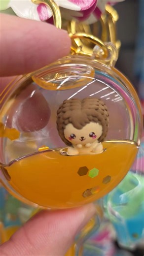 Tsunameez Collectible Keychain - Dollar Store Finds