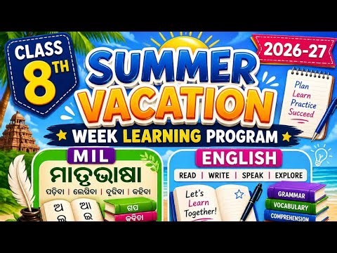 Class 8th Week Wise Content Of Summer Learning Program ll Holiday Homework 2026 ll MIL ll ENGLISH ll