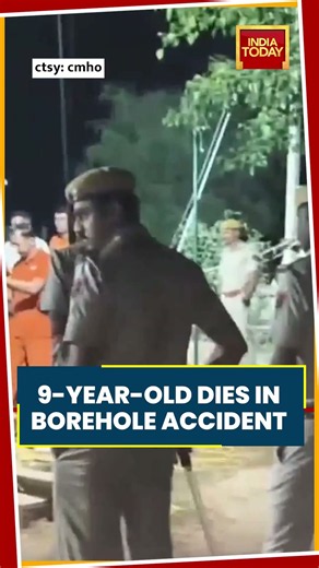 9-Year-Old Boy Dies After Falling Into Borehole In Rajasthan’s Jodhpur