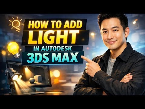 How to ADD LIGHT in Autodesk 3ds Max (Step by Step)