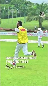 Look Back at Bangladesh’s Historic 2-0 Series Sweep | Final Day Thriller in Sylhet 🇧🇩🏏