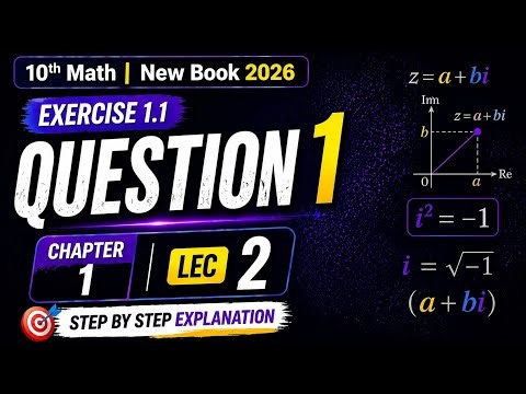 9th class Math || Ex 1.1 step by step explanation|| #maths #9thmaths 