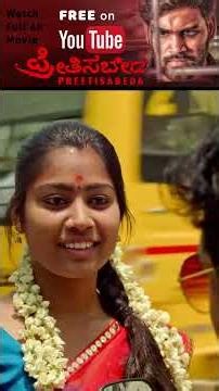 Preetisabeda ಪ್ರೀತಿಸಬೇಡ Kannada Movie Scene | Watch on YouTube | Lalasa goes to Temple