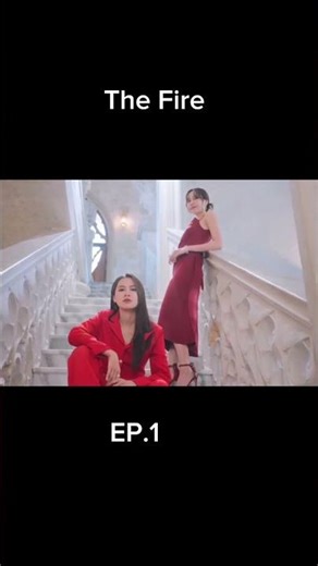 The Fire (4 Elements) EP.1 (2/4) ( Explanation)