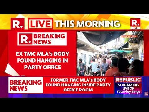 BREAKING LIVE: Former Bengal Deputy Speaker & TMC MLA Asish Banerjee Found Dead Inside Party Office