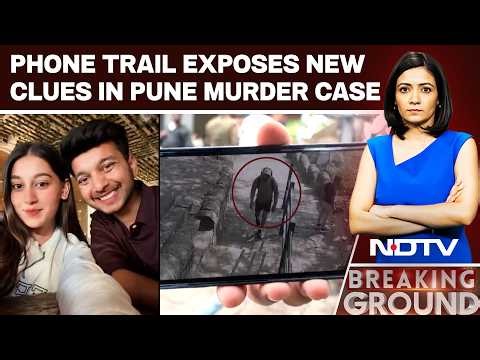 Pune Murder Case: New Probe Details Reveal Alleged Planning