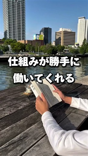 短期間で少なくとも5〜10倍上昇する、潜在力の高い優良銘柄3銘柄。#株式投資 #日本株 #株式 #資産形成 #資産運用 #高配当株 #資産形成40代 #資産形成50代 #日本株投資 #日本株投資