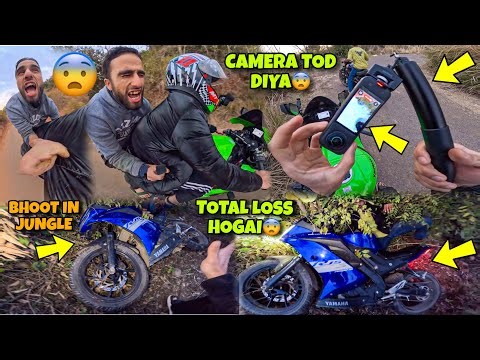 Wahid First Time on Superbike😨 Haunted Jungle me Bhoot ? Camera Tod diya😨💔