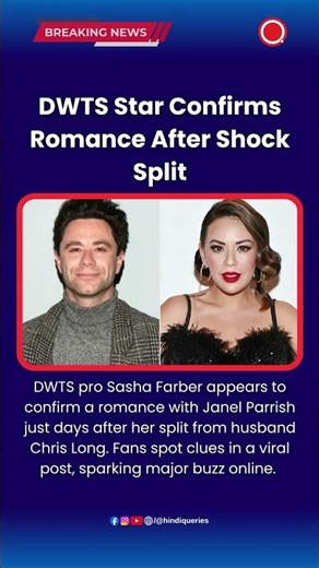 DWTS Star Confirms Romance After Shock Split 😳 #SashaFarber #JanelParrish