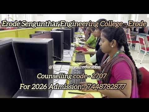Erode Sengunthar Engineering College Erode | Courses, Placements & Jobs#