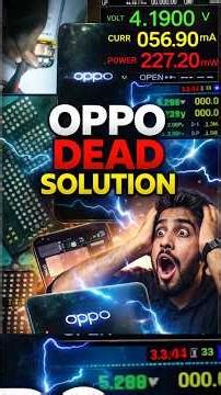 Oppo Dead ☠️ Mobile 📲 Solution 😱#deadmobilesolution #deadmobilerepair #deadmobilefix #viralshort