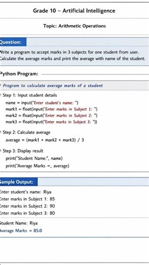 95% Students Can’t Solve This 😳 | Python Average Marks Program”