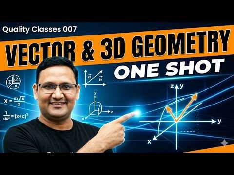 Vector & 3D Complete One Shot | Class 11/12 Computer Graphics / Design Full Course