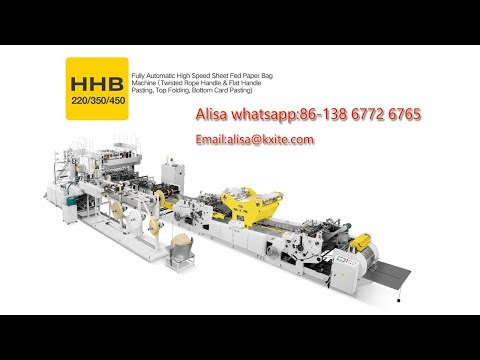 Fully Automatic Sheet-fed Gift Paper Bag Making Machine#paperbagmachine