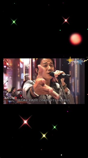 ●福山雅治ヒットメドレ〜❣️ #HELLO #桜坂 #心color #2010 #福山雅治
