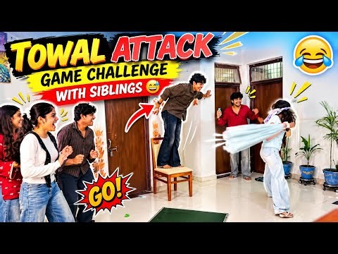 Towal attack game play with siblings 🤣 || funny moments || #theroameramit #vlog