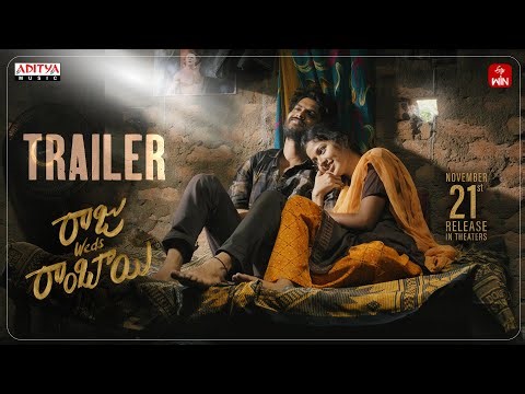 Raju Weds Rambai Trailer |Akhil Uddemari, Tejaswi Rao |Shivaji Raja |Saailu Kaampati |Suresh Bobbili