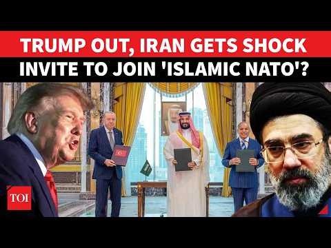 Trump Rejected, Gulf Nations Turn To Iran For 'ISLAMIC NATO'? Israel Faces A Major New Shock