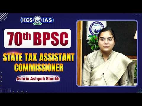 70th BPSC Mock Interview | Rank 266 | Ashrin Ashpak Shaikh | Topper Interview | Khan Global Studies