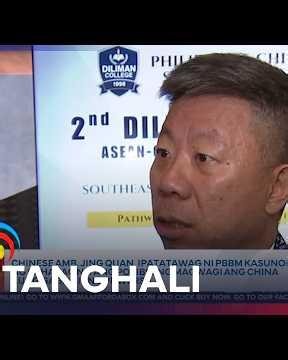 PBBM sa Chinese ambassador | Balitanghali