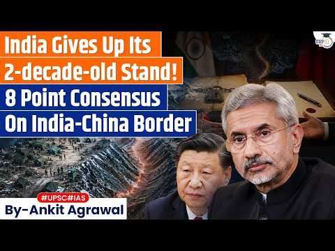 India, China agree to push boundary delimitation | Ankit Agrawal Study IQ