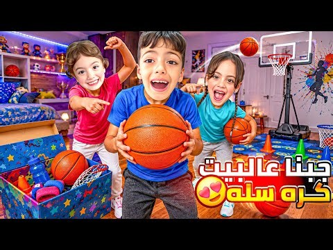 اكبر هديه بلعالم😍مين فاز واخدا؟😱 غزل ماكانت موافقه ع التحدي محمد نصدم من الهديه😭‎‏‪⁨@LoLo-Ghazal⁩‬‏