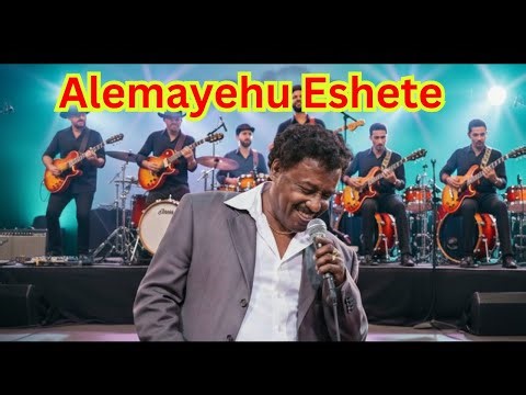 አለማየሁ እሸቴ - ወደድኩ አፈቀርኩሽ -Alemayehu Eshete- Wodedku Afekerkush | Ethiopian Golden Oldies1