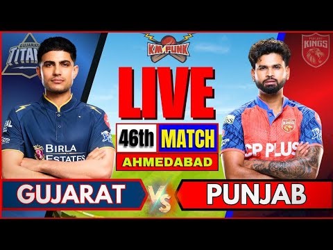 Live : Gujarat vs Punjab, lPL 2026 | Live Cricket Match | GT vs PBKS | Match Today #lPL
